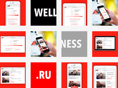 Wellness branding design minimal theme ui ux web website