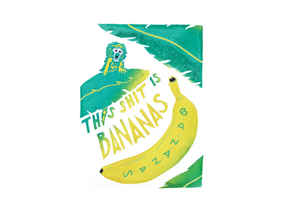 This Shit Is Bananas | Foreignspell artwork block printing children book illustration design fine art hand lettering illustration music stationery design typography