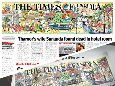 Lusofonia Games Masthead for TOI editorial illustration newspaper