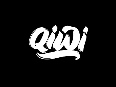 Lettering Phrase "Qiwi" calligraphy design fonts hand drawn ipad lettering lettering typography vector