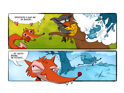 The Crow And The Fox comic crow fox illustration