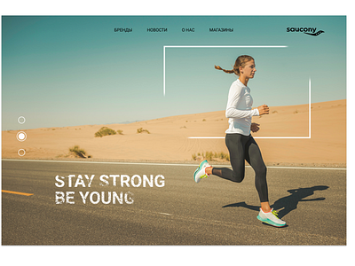 Saucony homepage design homepage ui sport sports shoes store ui web