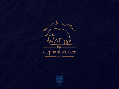 Minimal elephant logo design