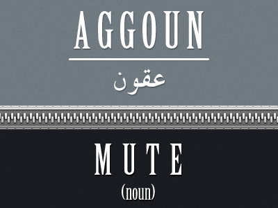 Aggoun