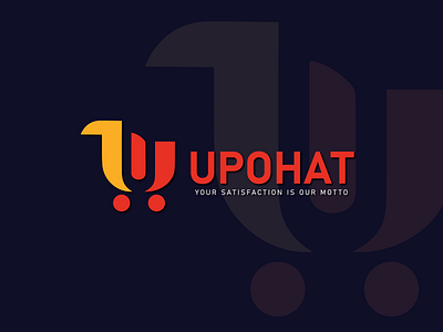 Modern logo design |  U Letter logo design