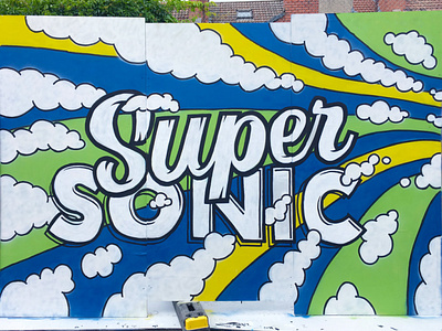 Supersonic Mural