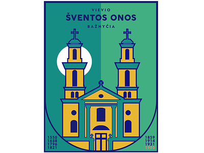 Bažnyčios emblema