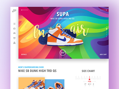 Nike Supa l Concept colourful concept design fashion interface nike shoe shoes ui ux web website