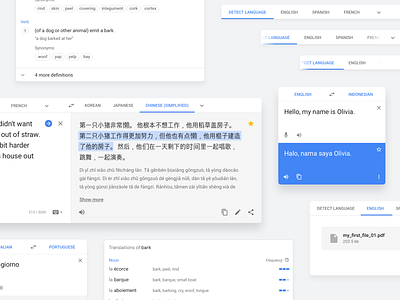 Google Translate Web UI design google google design google translate redesign translate translation ui ui elements ux web