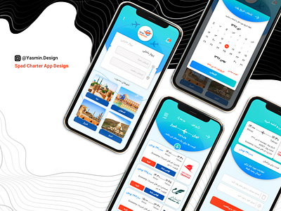 Spad Charter App Design