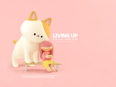 BIG CAT AND GIRL-LIVING UP