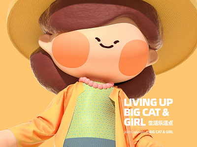 big cat and girl 3d cute mascot