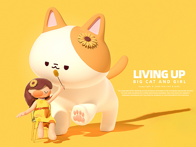 Big cat and girl cat mascot cute