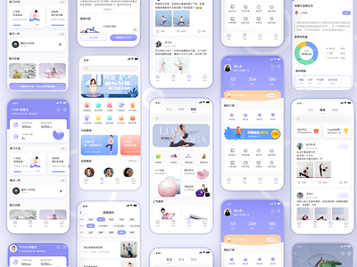 yoga app design app design ui