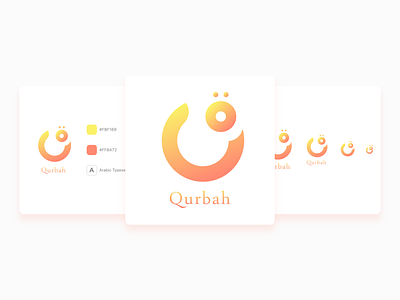 Qurbah Logo brand design graphicdesign logo logo designs logo graphic design logodesign logogram logotype