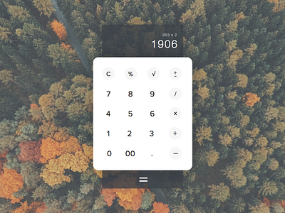 Calculator - Daily UI #004 004 buttons calculator dailyui minimalist shadow