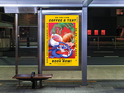 COFFEE & TEA FAIR POSTER ILLUSTRATION art artwork branding design illustration illustrator poster wallpaper