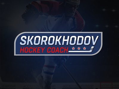 Hockey coach logo brand branding coach graphic hockey hockey coach logo nhl personal logo sport sports vector vector logo
