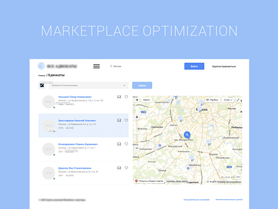 Marketplace optimization UI/UX data interface map marketplace search ui ux