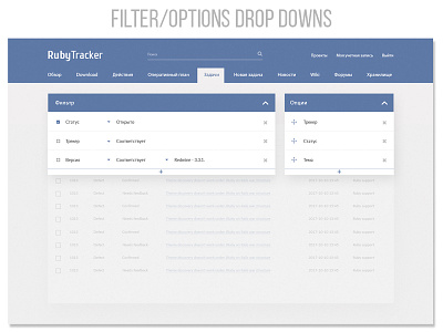 Task tracker intarface (drop down windows) account application dropdown interface mobile profile service ui uiux ux web website