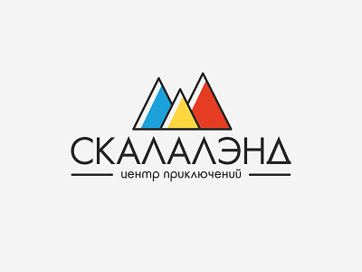 Logo for the kids sport center (climbing and trampolin)