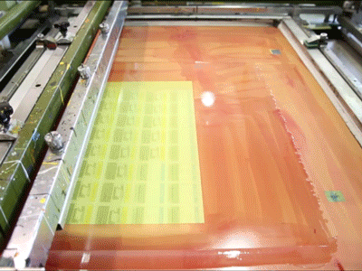Screen Printing 5d canon colin factory garven gif graphics ink machine screen print video