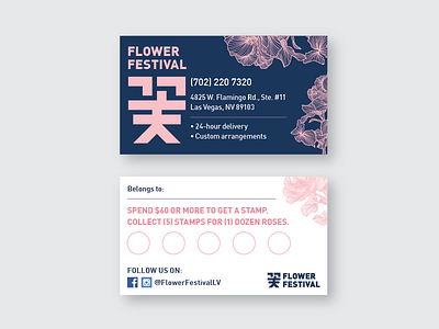 flower shop business card business card flower shop korean wip