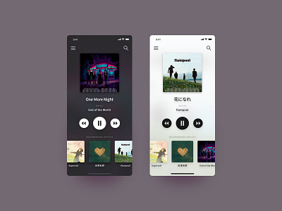 Dark & Light Music Player UI