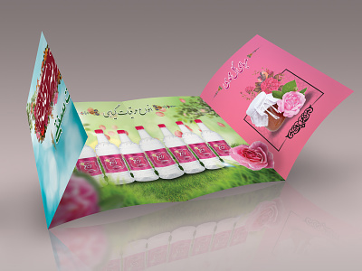 Damask-rose products Catalog catalog design hard cover photoshop product
