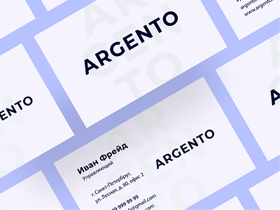 Argento