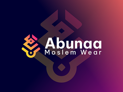 Abunaa Logo