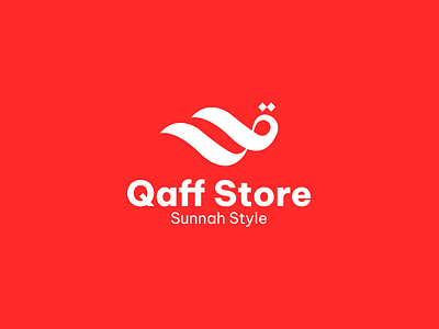 Qaff Store Logo