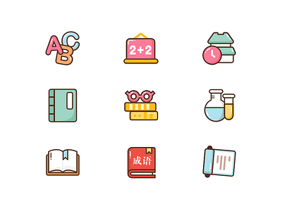 Study icon study ui