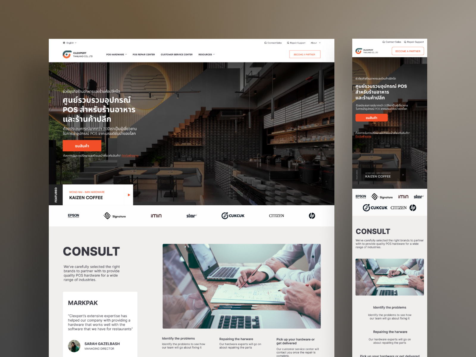 Company Website - Clexpert by Pimtee.uxui on Dribbble