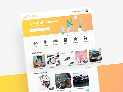 Limity UI design illustration ui ux web