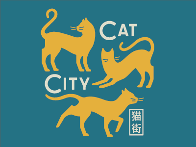 Cat city, city cat cat city color cute design illustration kitty meow omg pussy whiskers