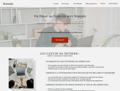 Mockup - French courses website (Final version) design developper web figma figma design landing page web web design