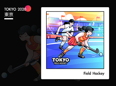 Field Hockey design field hockey illustration olympics sports tokyo olympic games