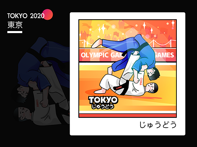 judo じゅうどう design illustration judo olympic games sports tokyo2020 じゅうどう