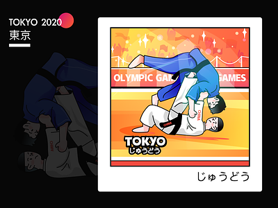 judo じゅうどう design illustration judo olympic games sports tokyo2020 じゅうどう
