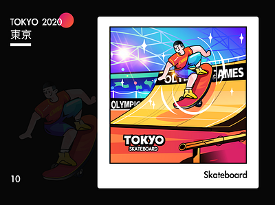 Skateboard design icon illustration olympic games olympics skateboard sports ui
