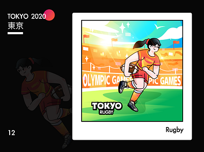 Rugby design icon illustration olympic games rugby sports