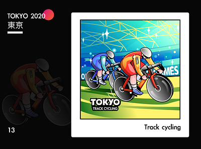Track cycling design icon illustration olympic games sports track cycling ui