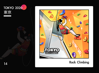 Rock Climbing design icon illustration olympic games rock climbing sports ui