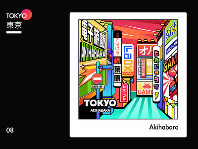 Akihabara akihabara design game icon illustration japan tokyo ui