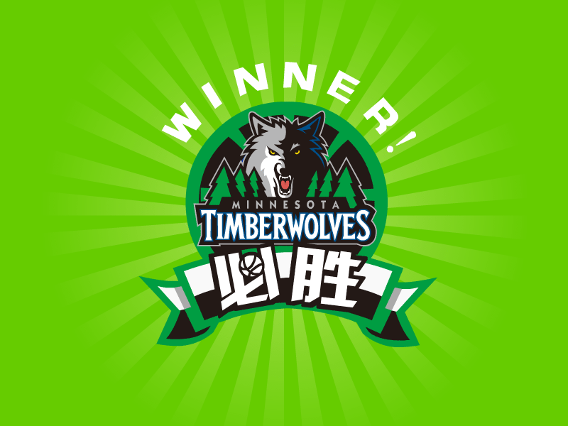 NBA-WINNER-Minnesota Timberwolves nba sports winner