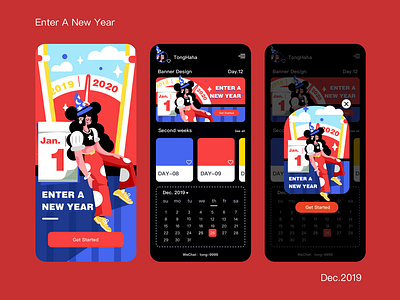 Happy New Year 2020 calendar new year 插图 设计