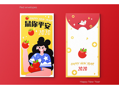 Red envelopes 2020 design illustration mouse red envelopes 插图
