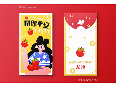 Red envelopes