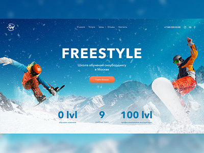 Snowboard school concept concept design landing page snowboard snowboarder sport ui ux uxui web webdesign website